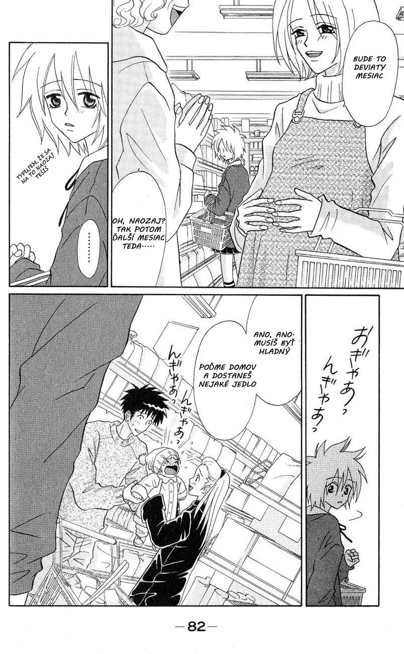 Akkan Baby vol01 chap02 p082.jpg